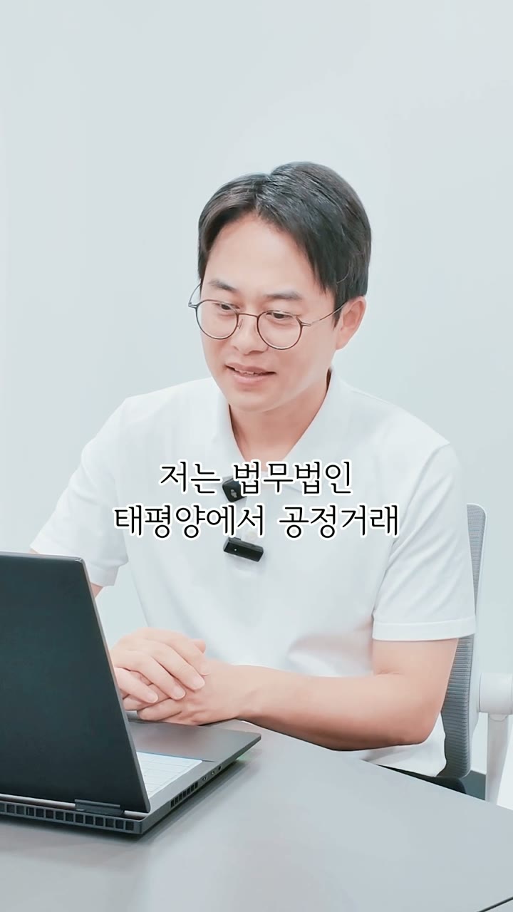 숏폼 썸네일