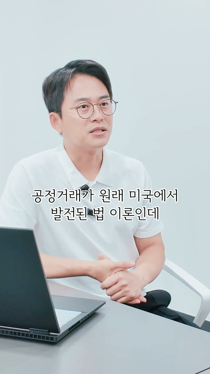 숏폼 썸네일