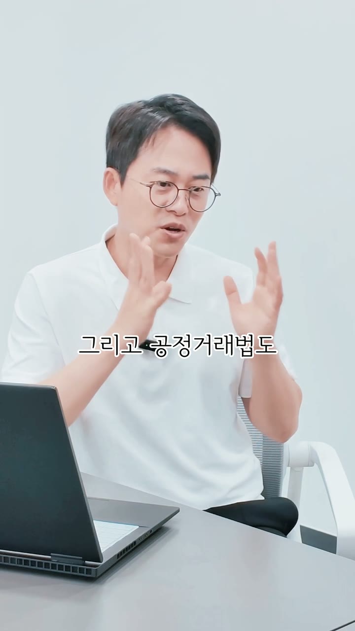 숏폼 썸네일